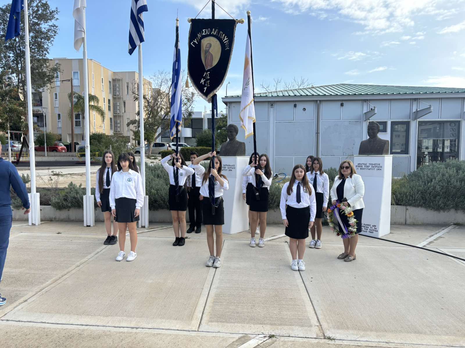 25η Μαρτίου 1821