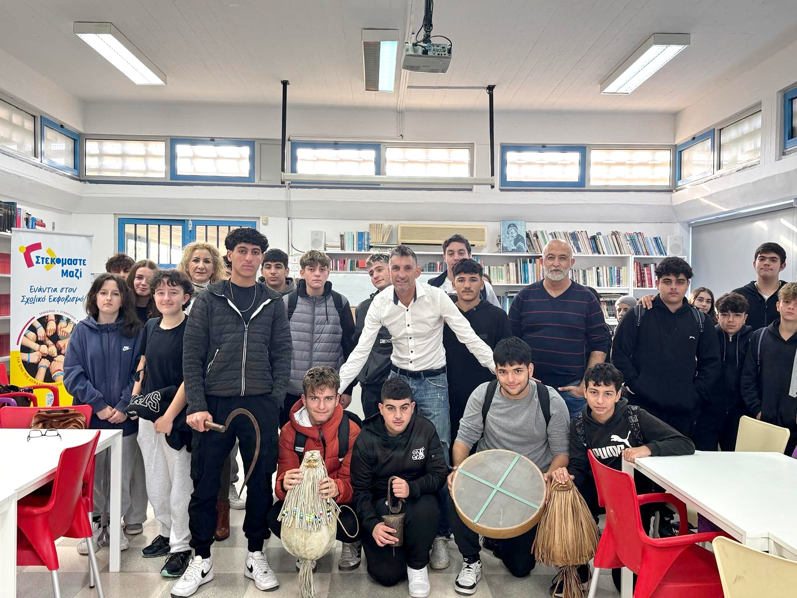 Η κυπριακή παράδοση σήμερα