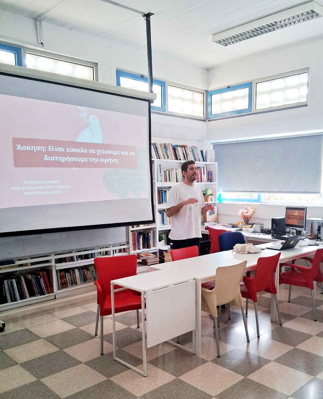 Χτίζοντας γέφυρες: Πώς Φτιάχνουμε έναν Κόσμο με Περισσότερη Ειρήνη