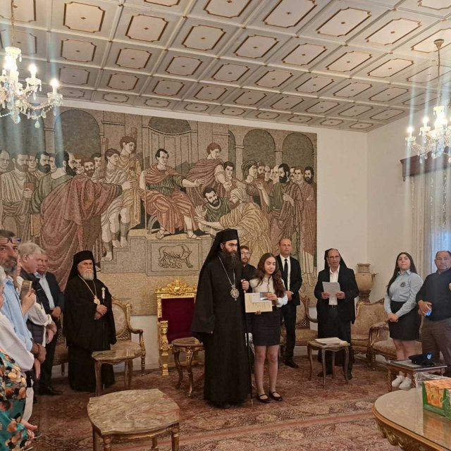 Αποτελέσματα Μαθητικού Διαγωνισμού Ιεράς Μητρόπολης Πάφου